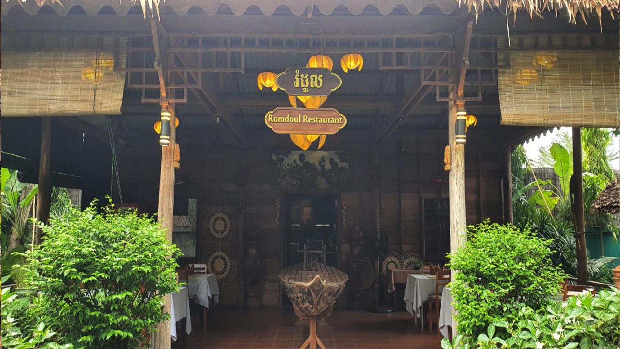 Phum Khmer Lodge - Village Cambodian Eco-Lodge Σιέμ Ρέαπ Εξωτερικό φωτογραφία